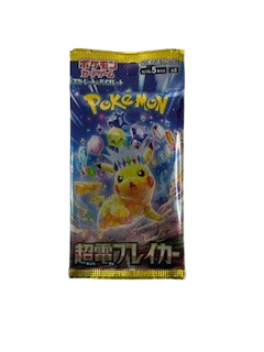 Booster SV8 Japonais