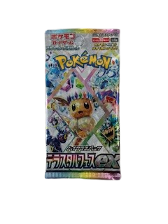 Booster SV8A Japonais