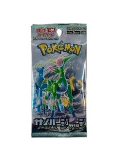 Booster SV5M Japonais