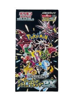 Display SV4A Scellé (sans film plastique)