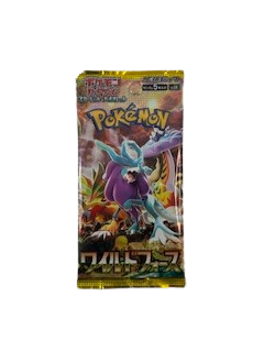 Booster SV5K Japonais