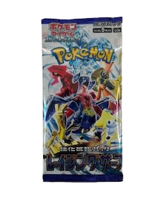 Booster SV3A Japonais