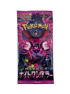 Booster SV6A Japonais